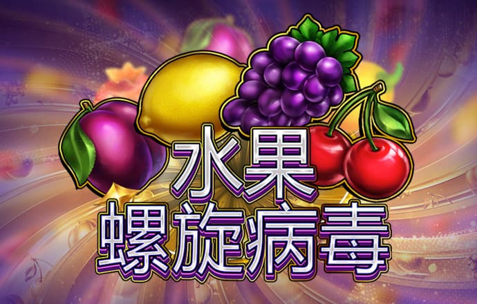 金沙集团1755